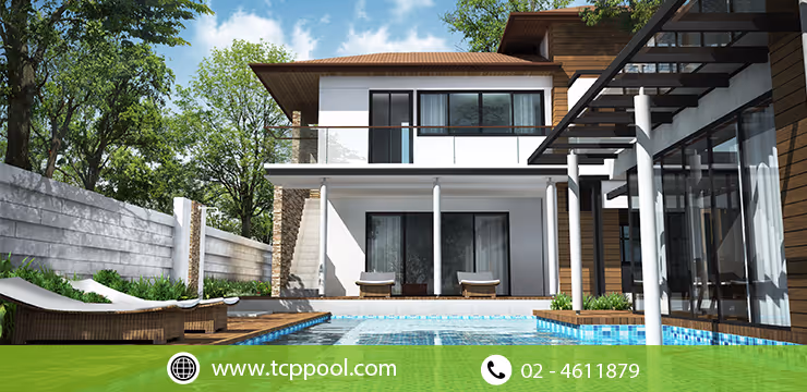 ข้อดีและข้อเสียของการมีสระว่ายน้ำในบ้าน​